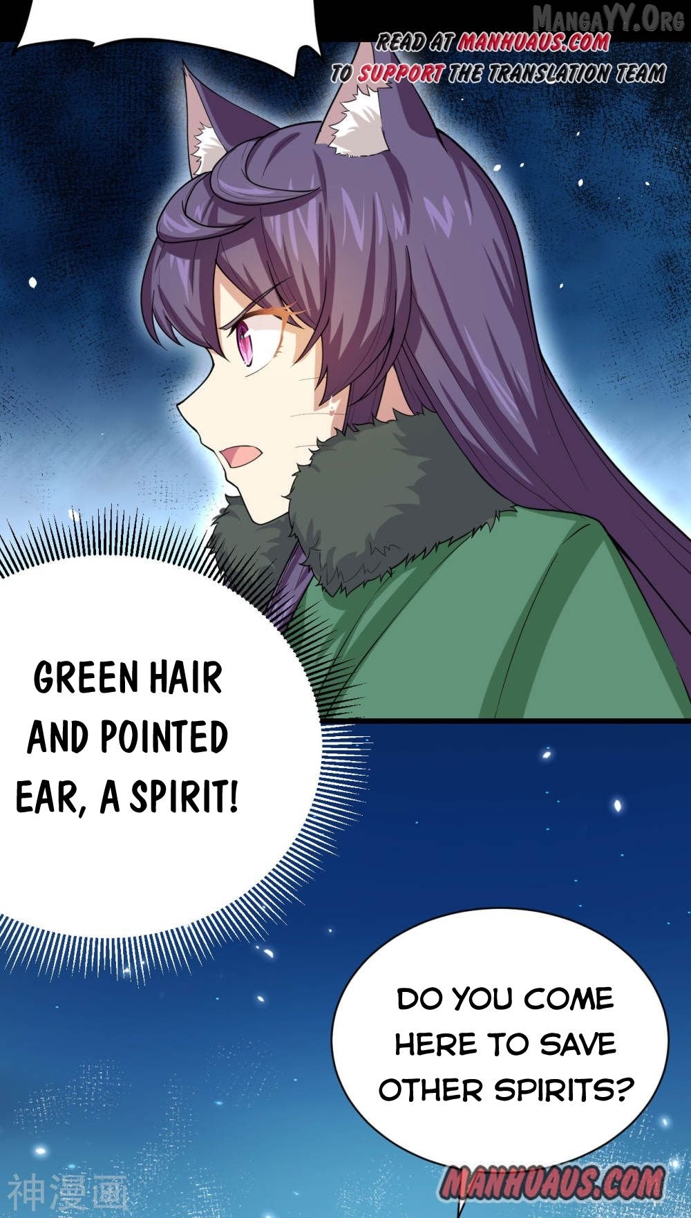 Starting From Today I’ll Work As A City Lord Chapter 135 - page 11