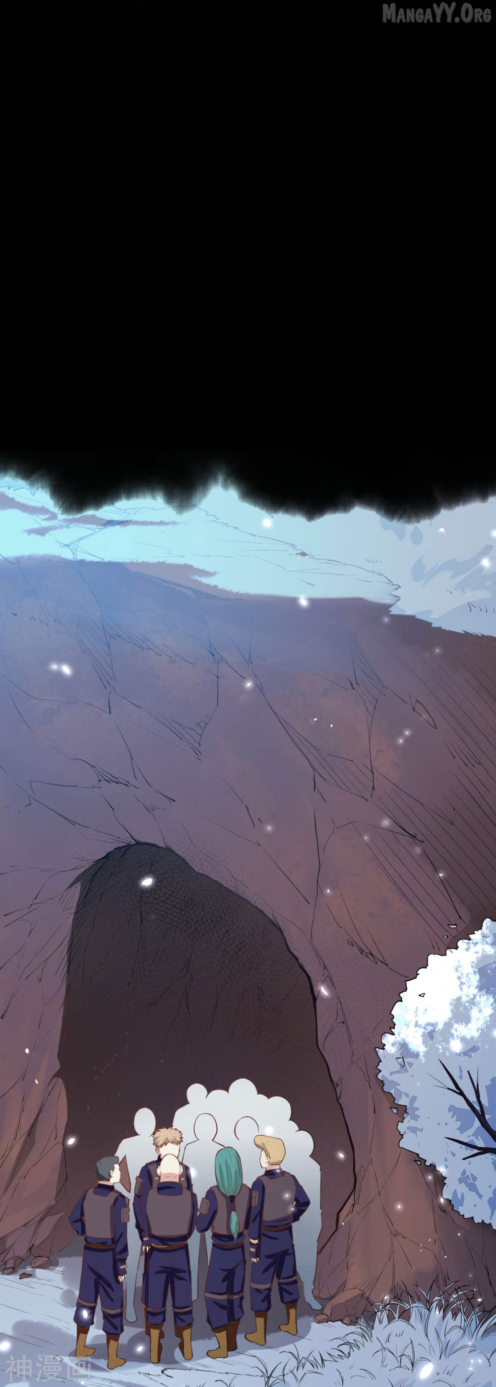 Starting From Today I’ll Work As A City Lord Chapter 135 - page 16