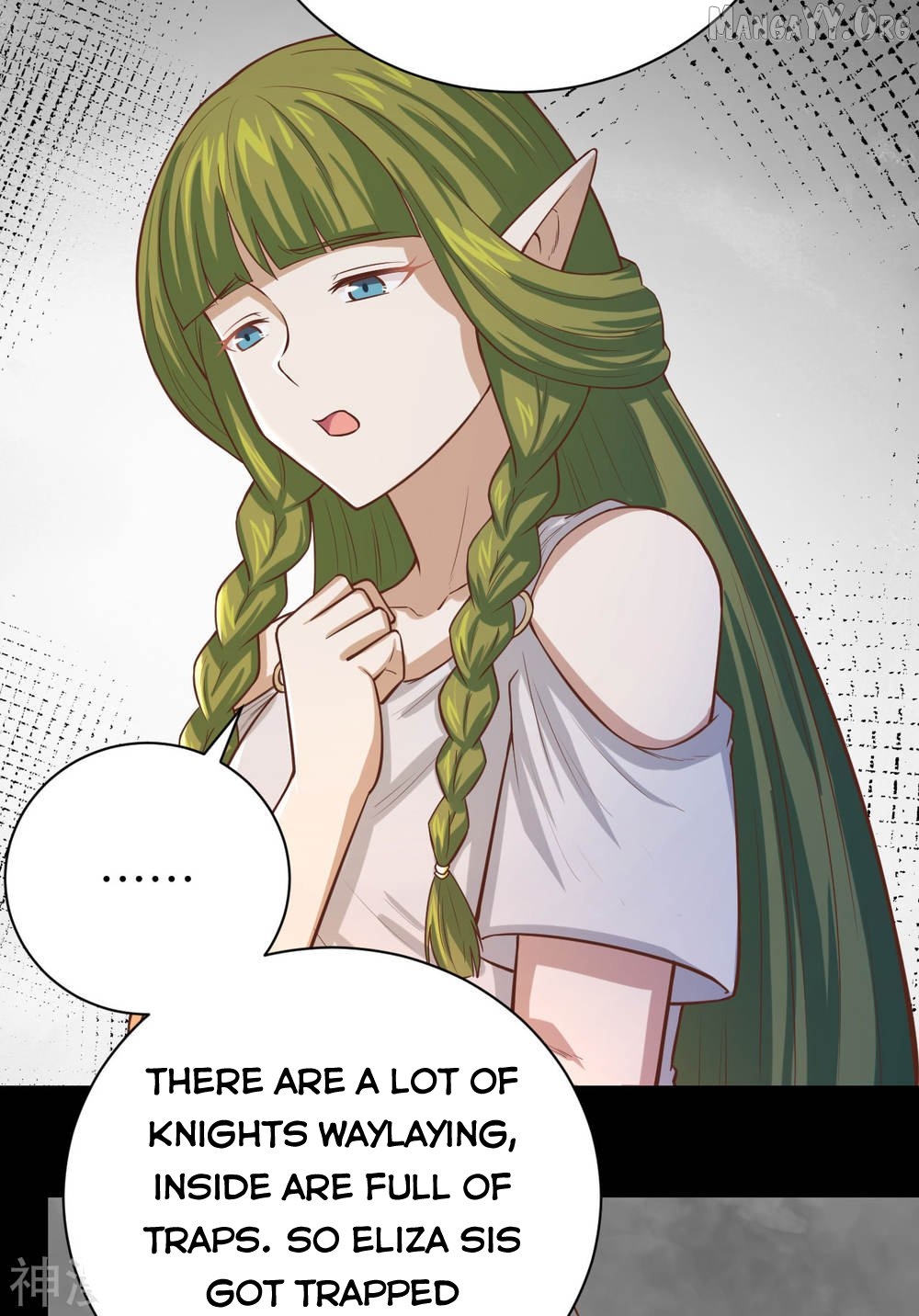 Starting From Today I’ll Work As A City Lord Chapter 135 - page 19