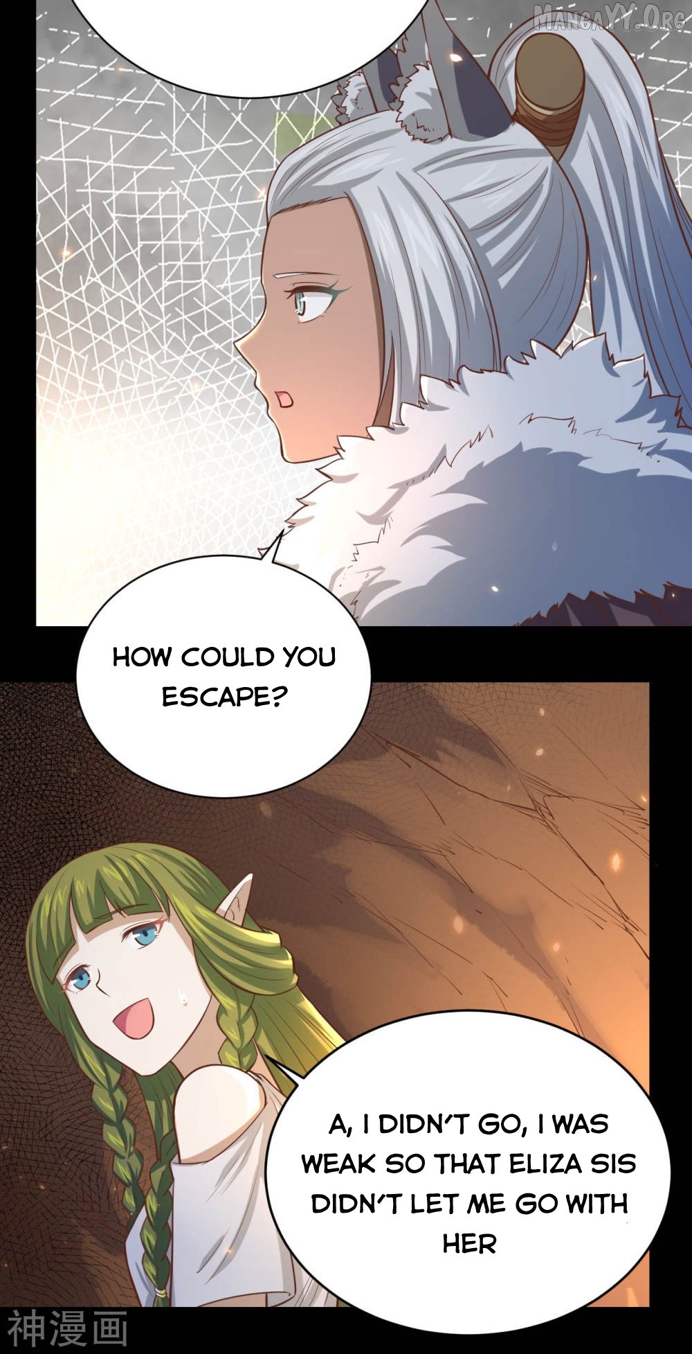 Starting From Today I’ll Work As A City Lord Chapter 135 - page 20