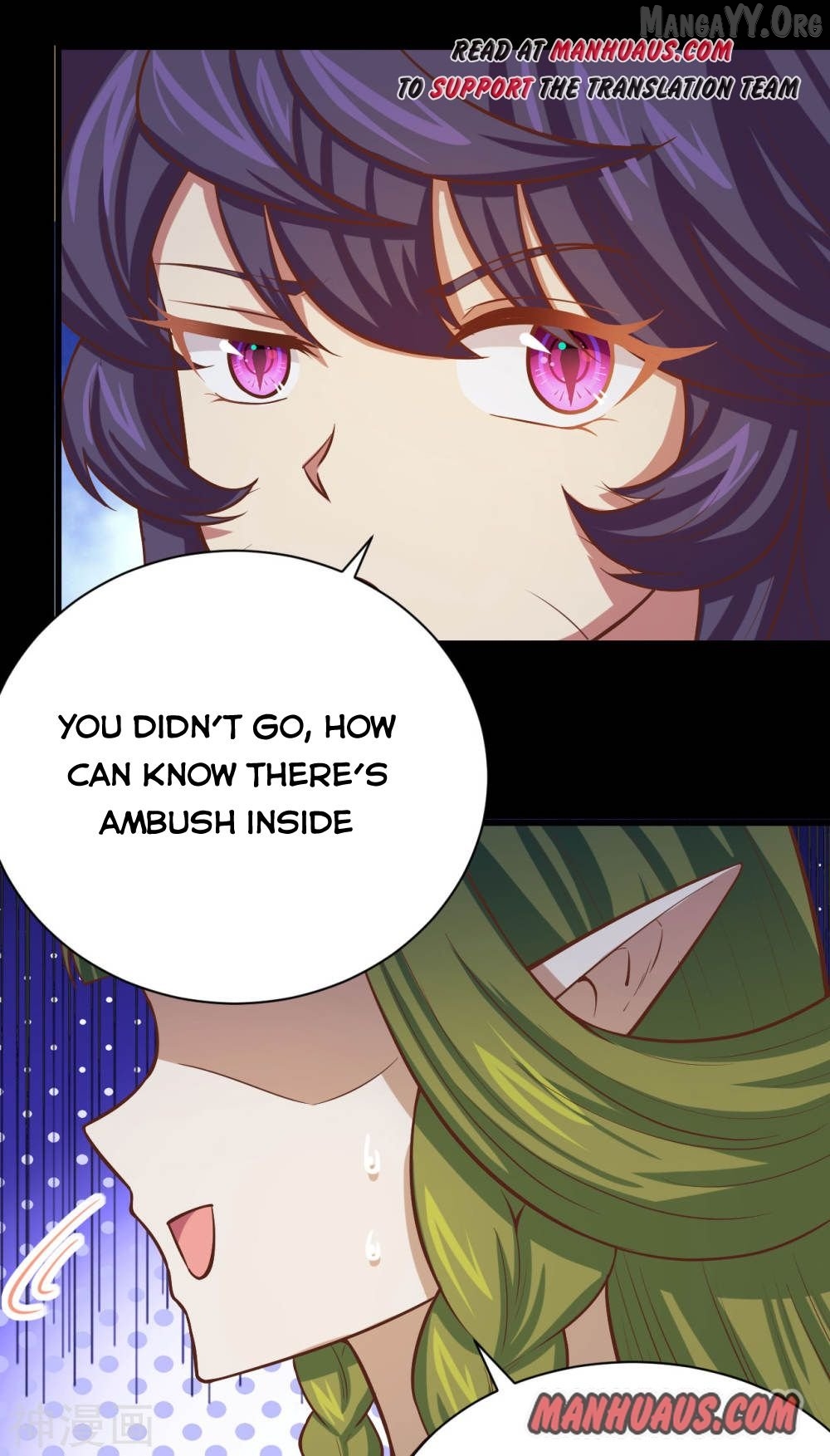 Starting From Today I’ll Work As A City Lord Chapter 135 - page 21