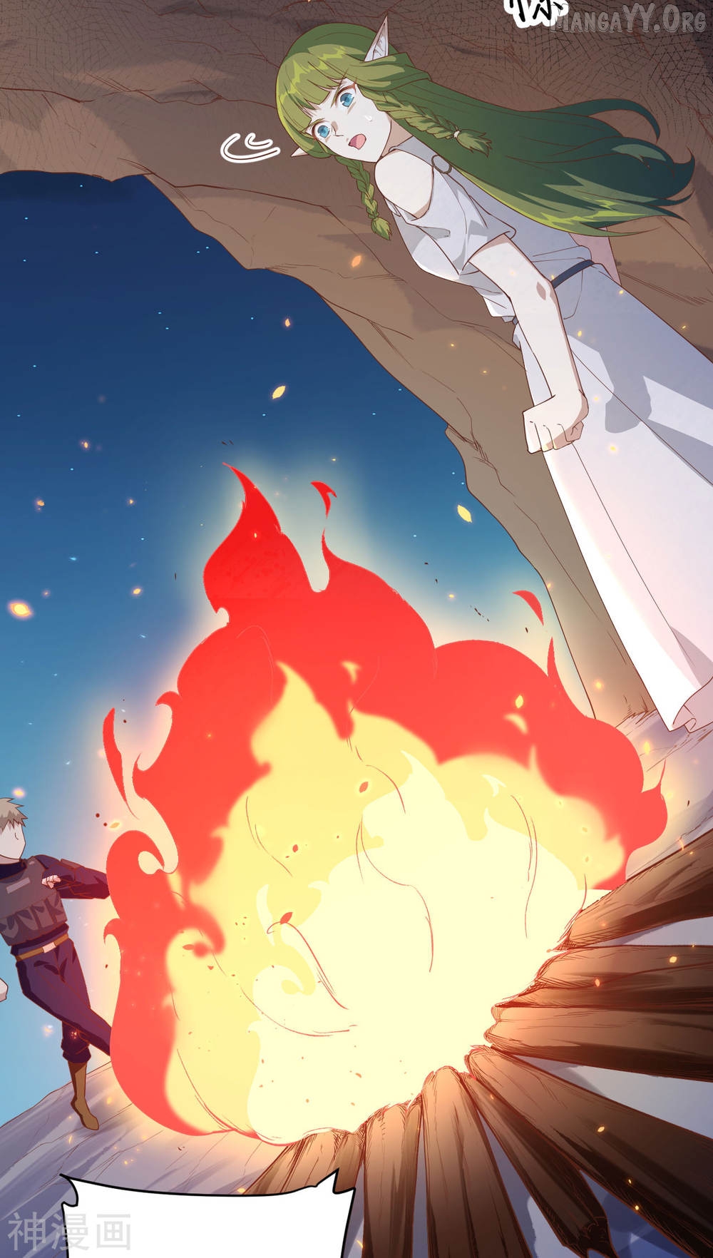 Starting From Today I’ll Work As A City Lord Chapter 135 - page 24