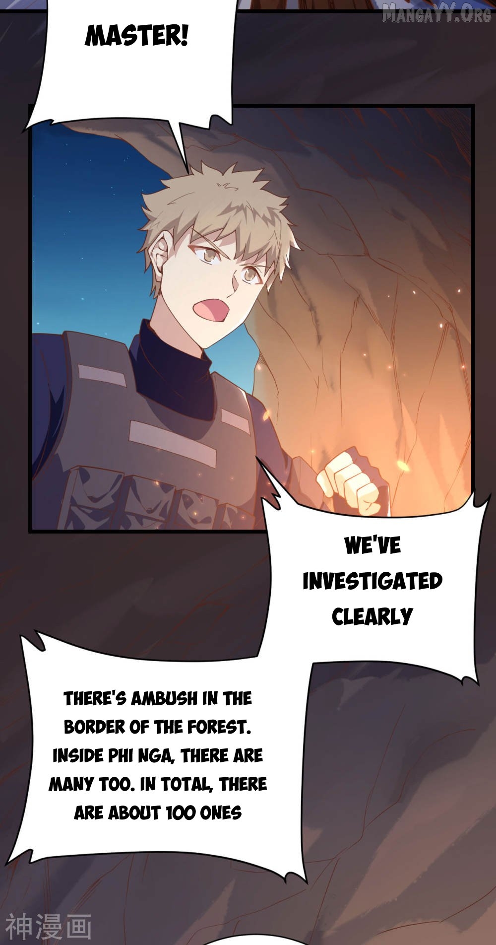 Starting From Today I’ll Work As A City Lord Chapter 135 - page 25