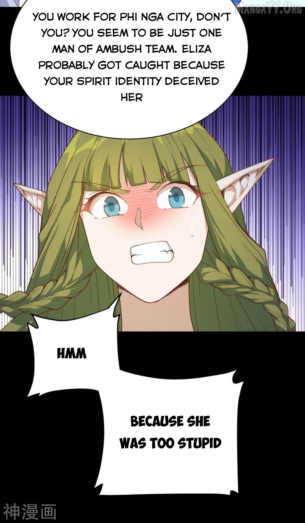 Starting From Today I’ll Work As A City Lord Chapter 135 - page 29
