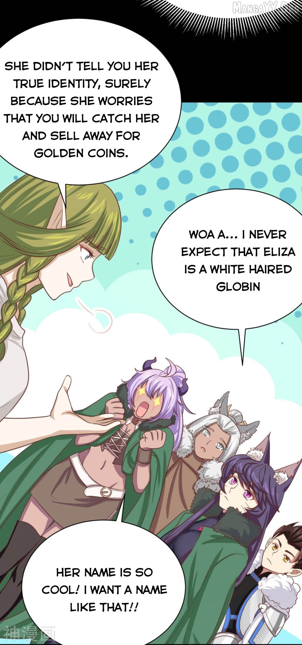 Starting From Today I’ll Work As A City Lord Chapter 135 - page 32