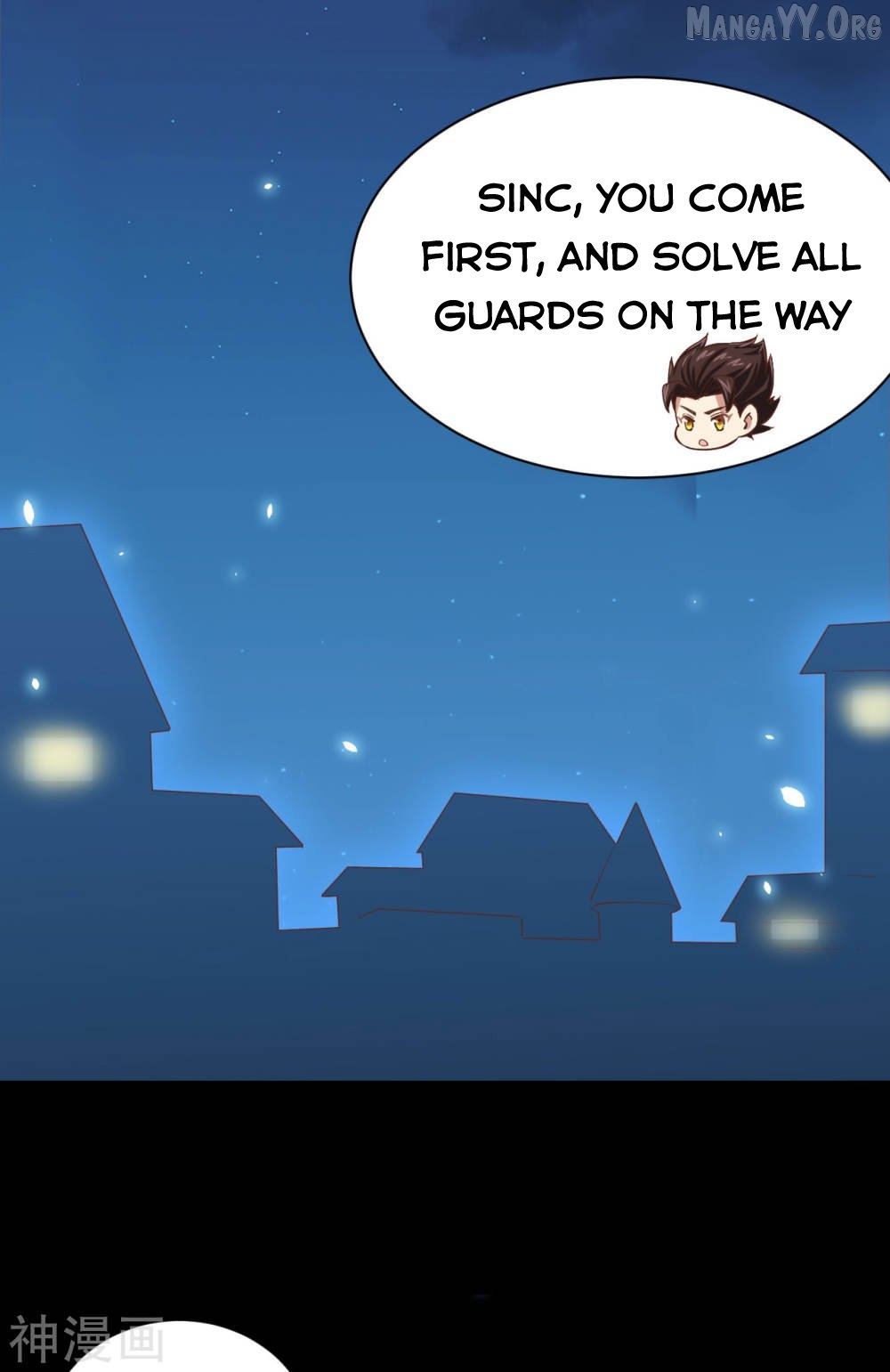 Starting From Today I’ll Work As A City Lord Chapter 135 - page 36