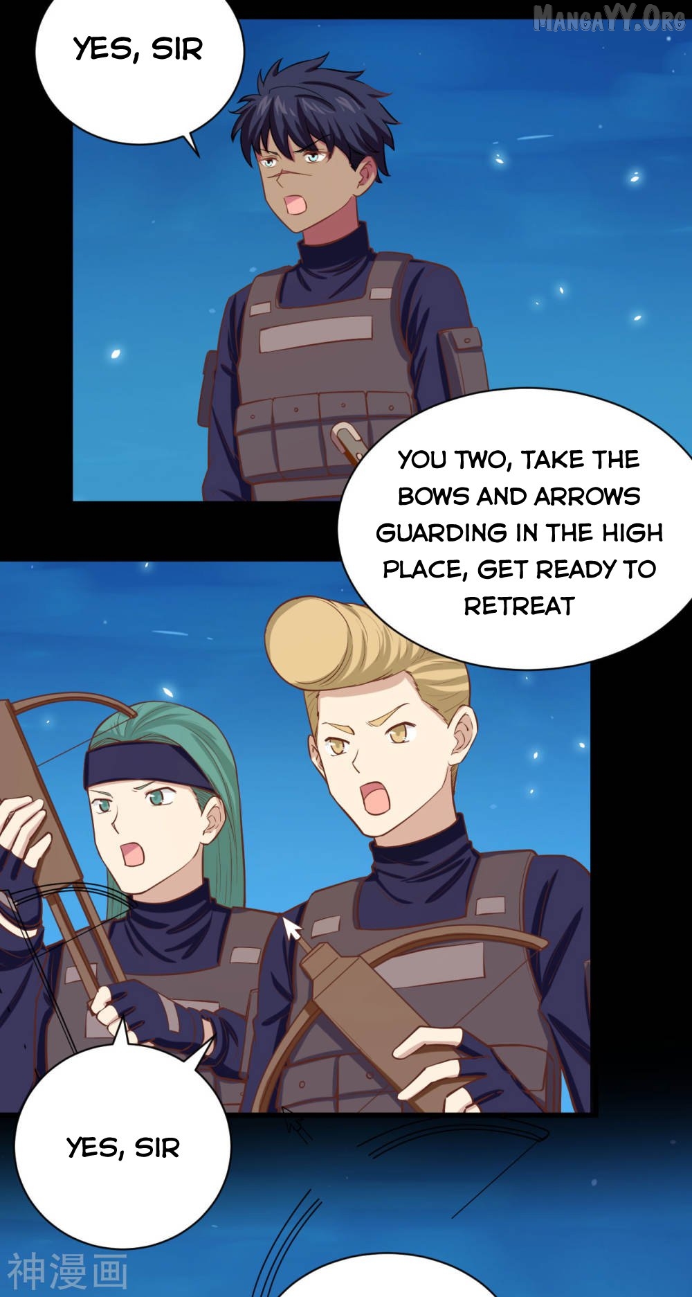 Starting From Today I’ll Work As A City Lord Chapter 135 - page 37