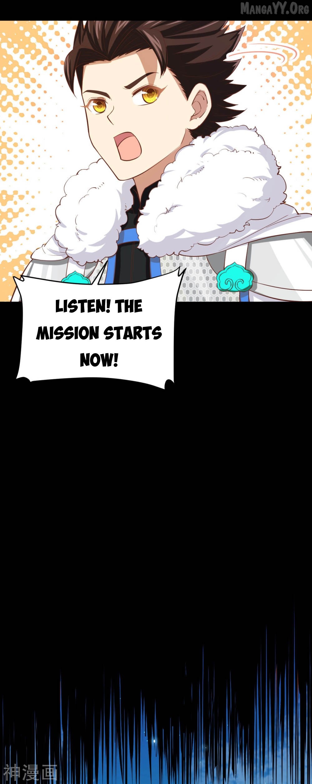 Starting From Today I’ll Work As A City Lord Chapter 135 - page 39