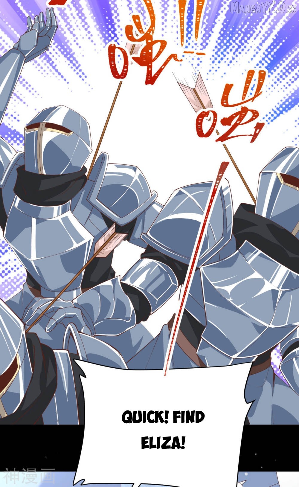 Starting From Today I’ll Work As A City Lord Chapter 135 - page 43