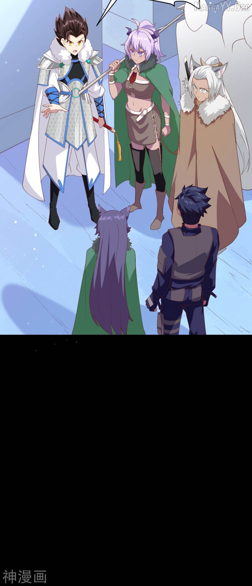 Starting From Today I’ll Work As A City Lord Chapter 135 - page 44
