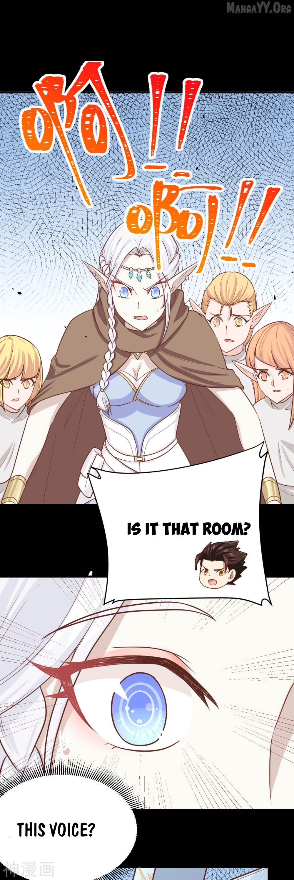 Starting From Today I’ll Work As A City Lord Chapter 135 - page 48