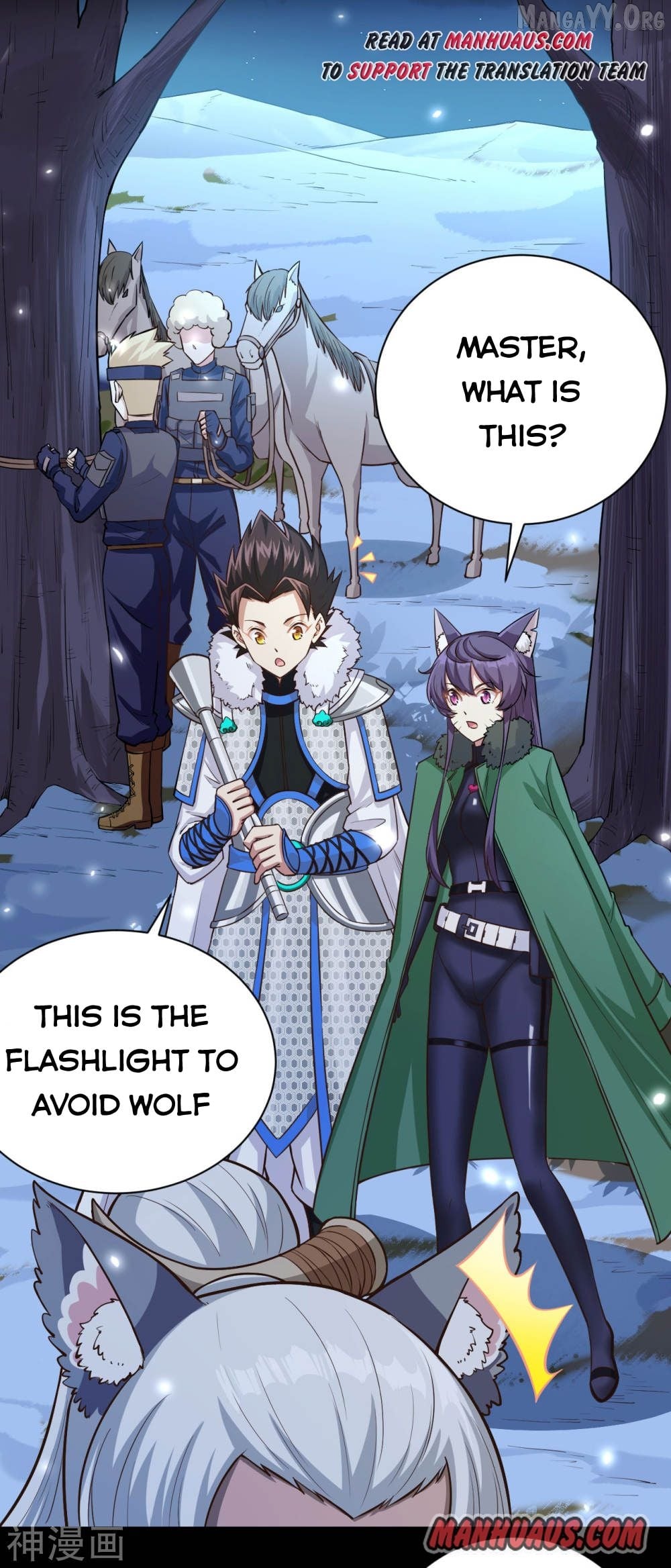 Starting From Today I’ll Work As A City Lord Chapter 135 - page 5