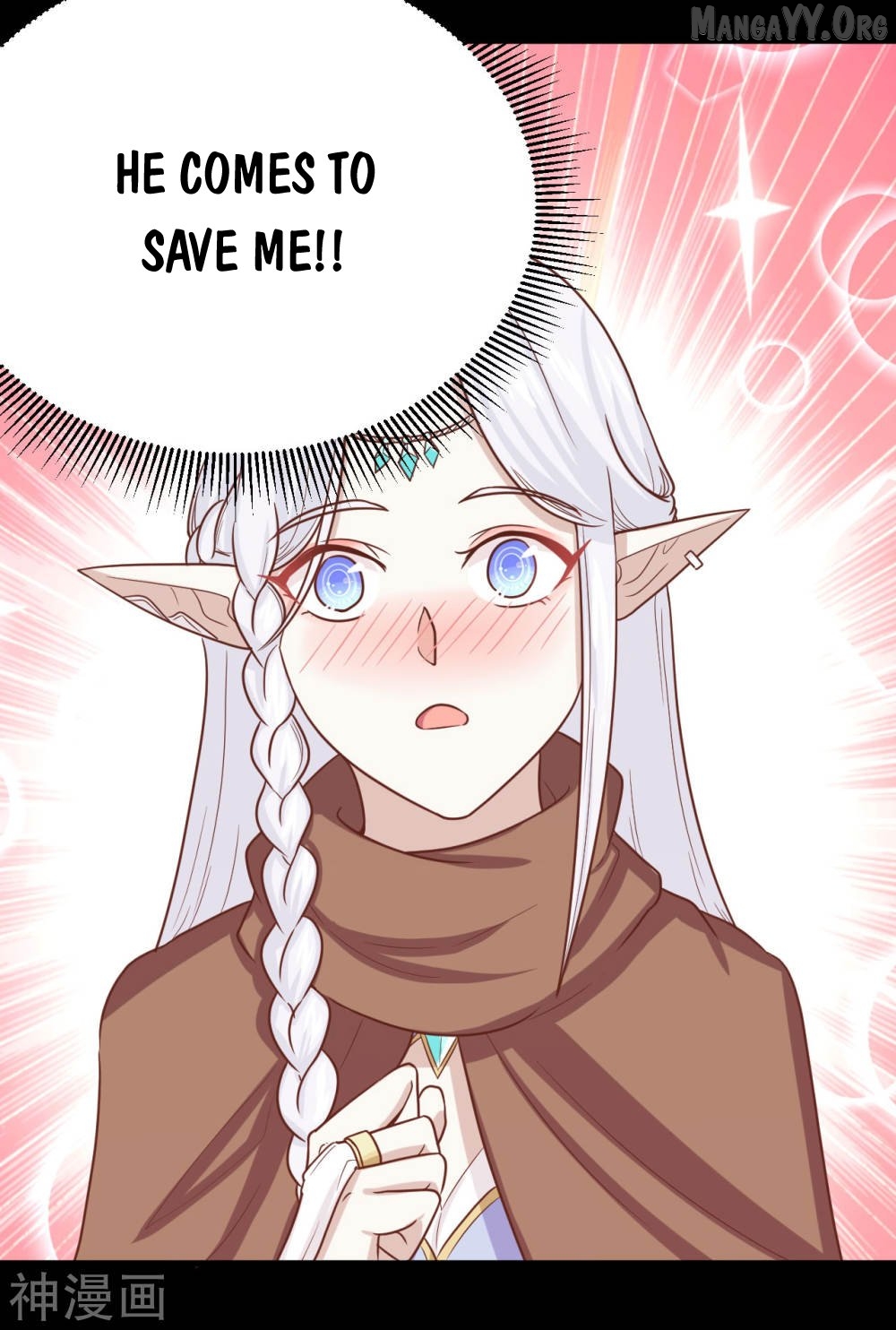 Starting From Today I’ll Work As A City Lord Chapter 135 - page 51