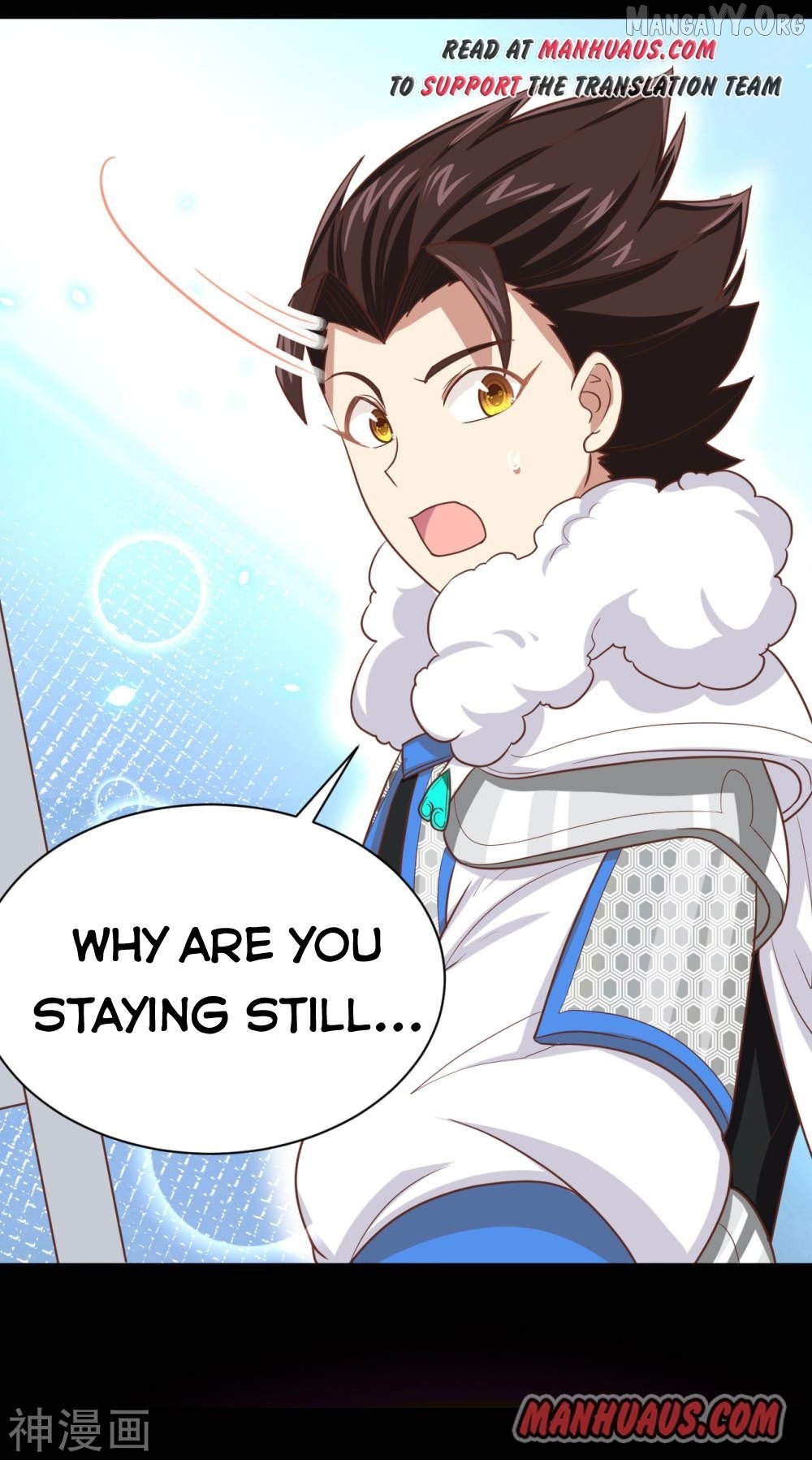 Starting From Today I’ll Work As A City Lord Chapter 135 - page 52