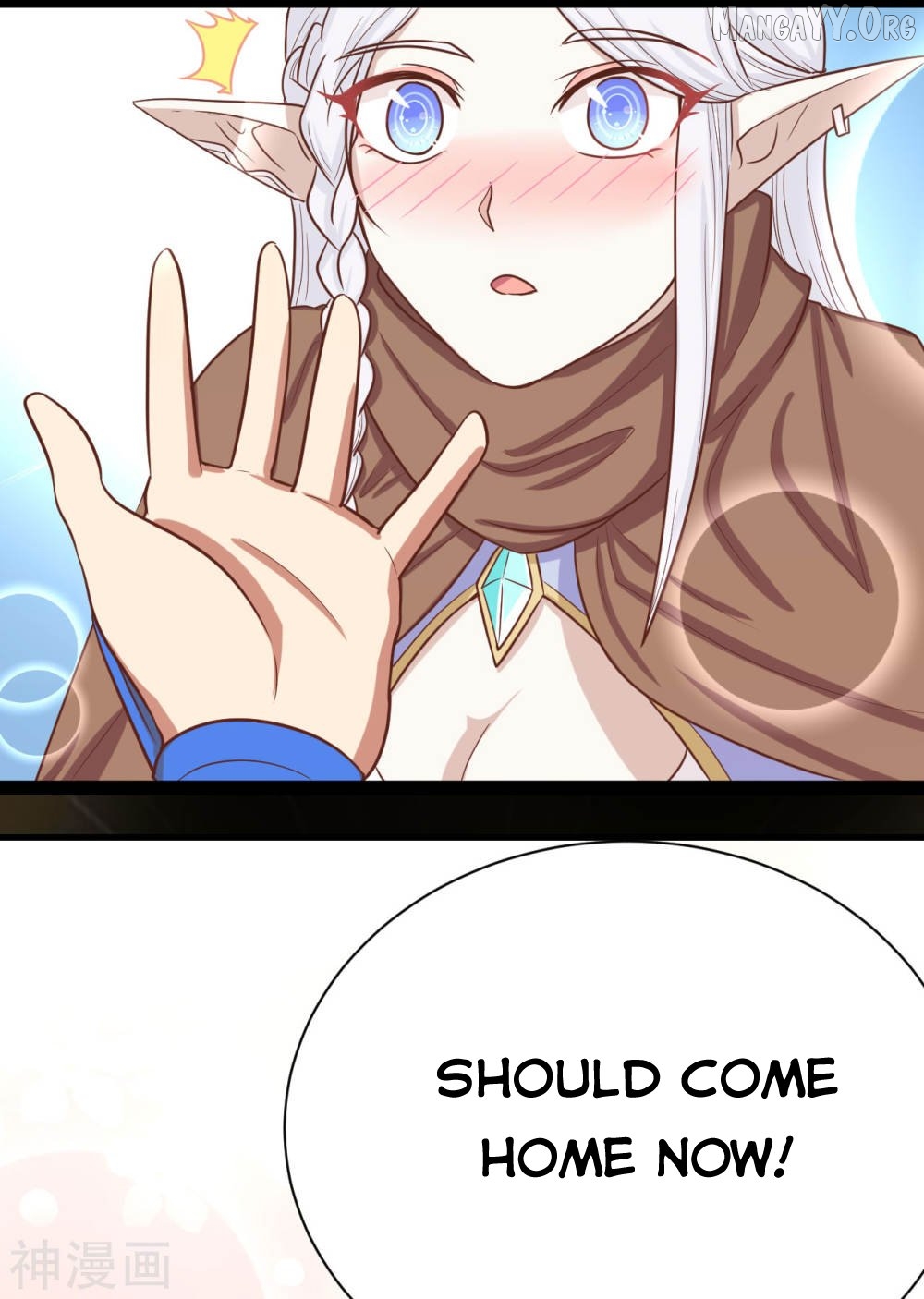 Starting From Today I’ll Work As A City Lord Chapter 135 - page 53