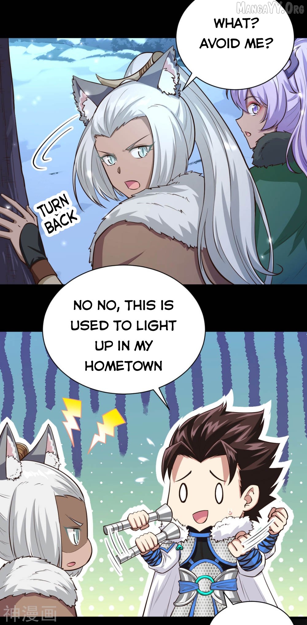 Starting From Today I’ll Work As A City Lord Chapter 135 - page 6