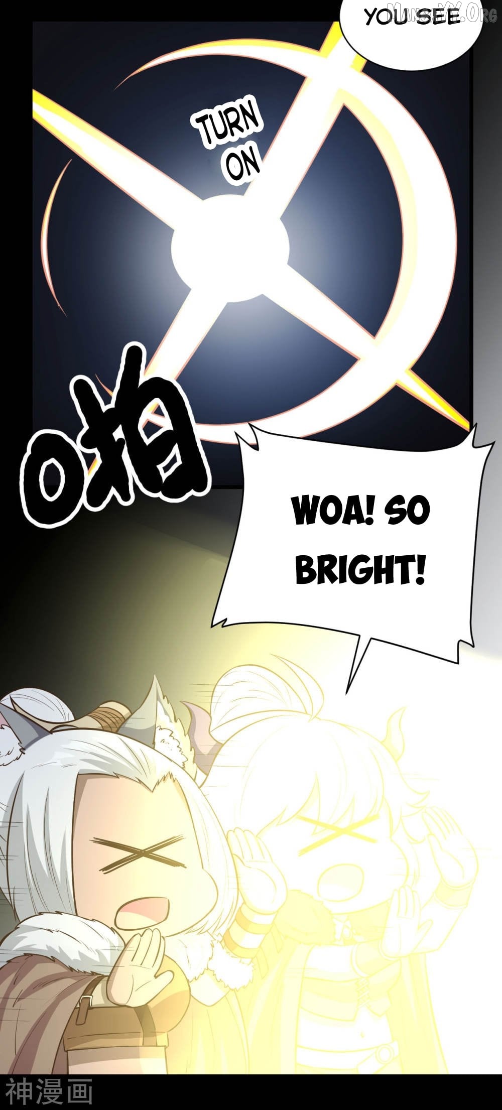 Starting From Today I’ll Work As A City Lord Chapter 135 - page 7