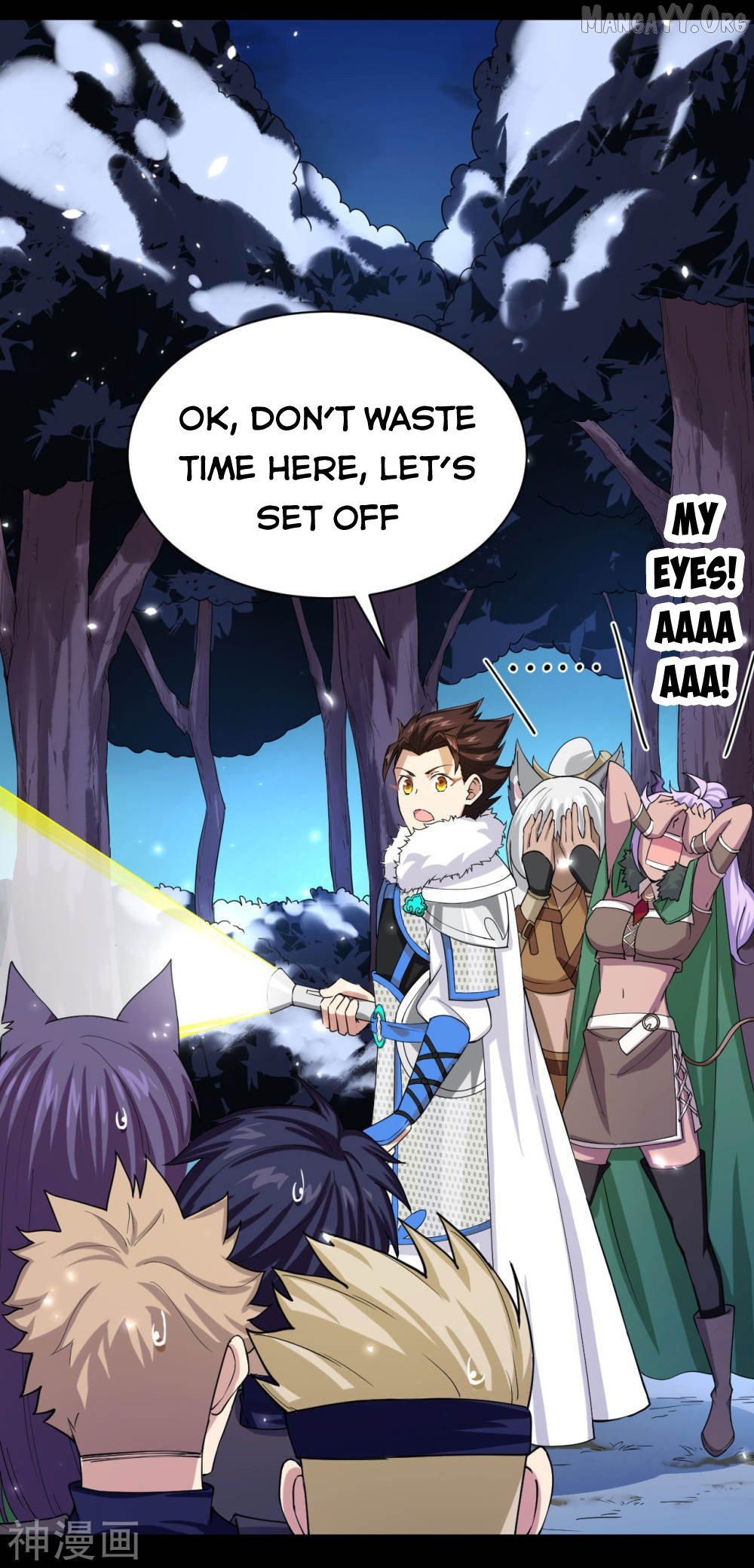 Starting From Today I’ll Work As A City Lord Chapter 135 - page 8