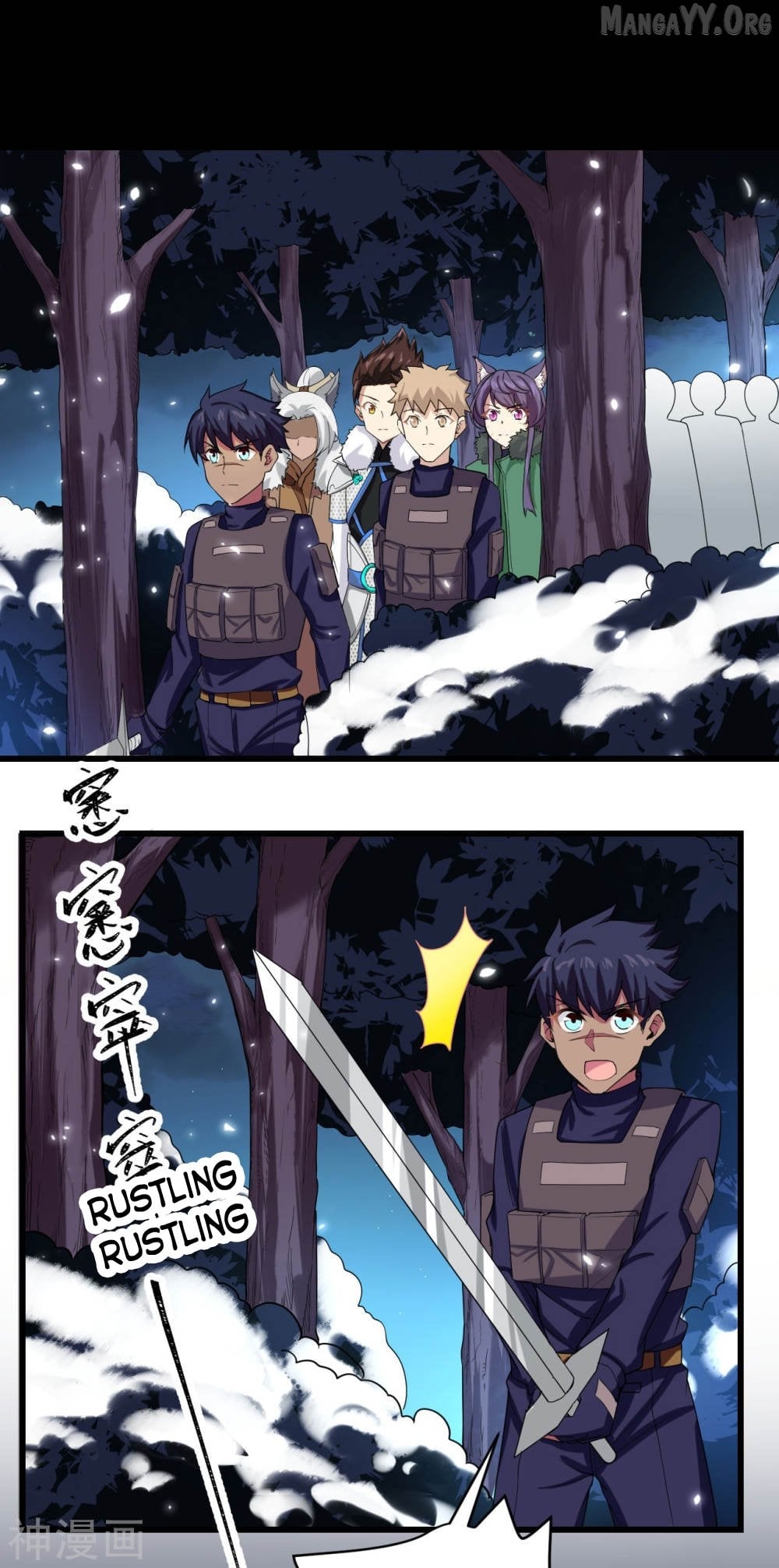 Starting From Today I’ll Work As A City Lord Chapter 135 - page 9
