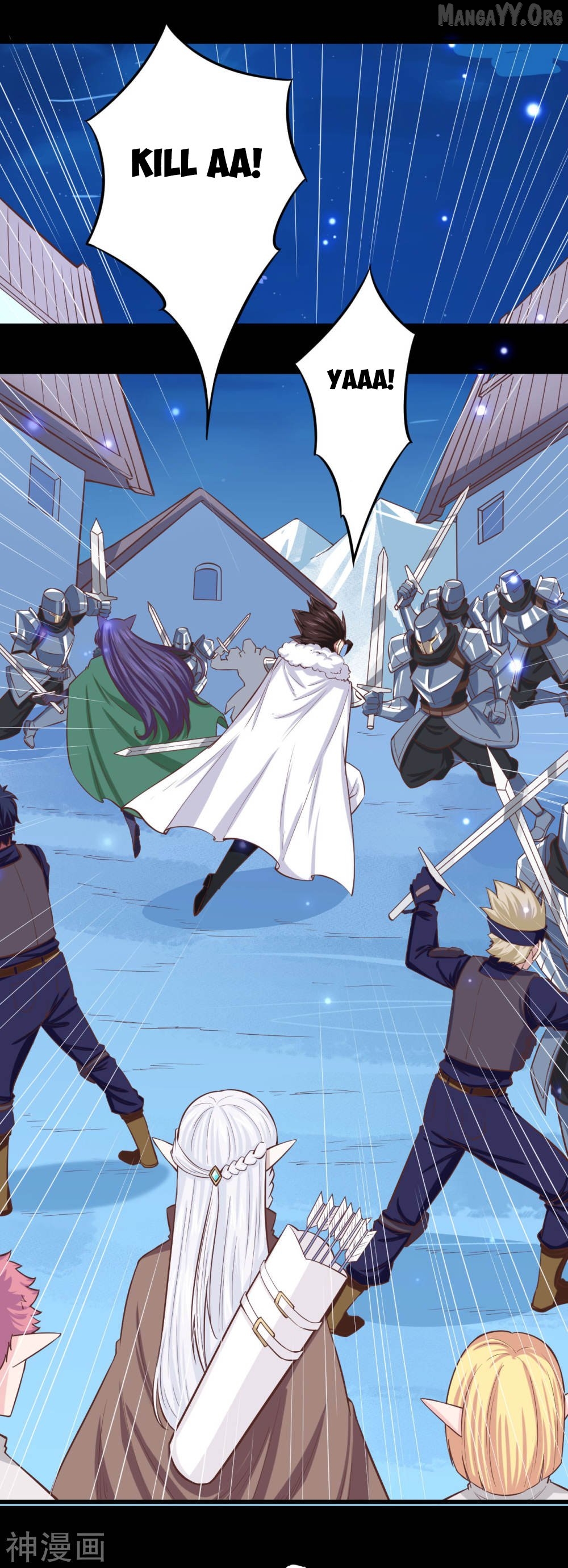 Starting From Today I’ll Work As A City Lord Chapter 136 - page 10