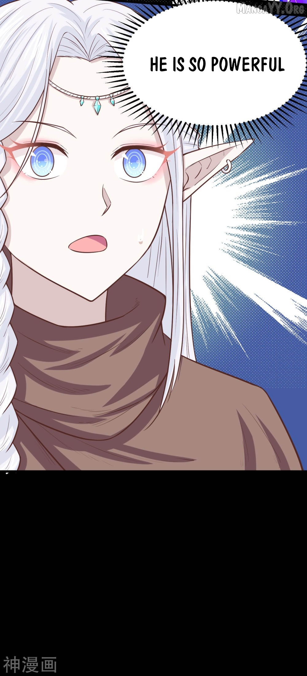 Starting From Today I’ll Work As A City Lord Chapter 136 - page 12