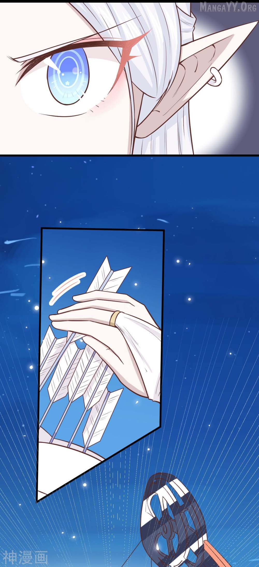 Starting From Today I’ll Work As A City Lord Chapter 136 - page 13