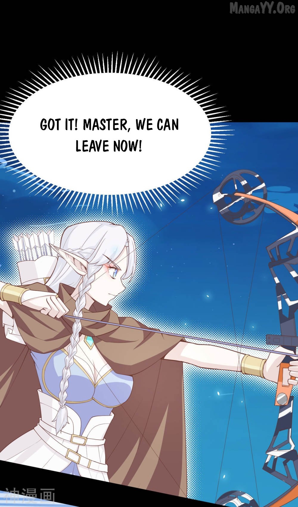 Starting From Today I’ll Work As A City Lord Chapter 136 - page 16