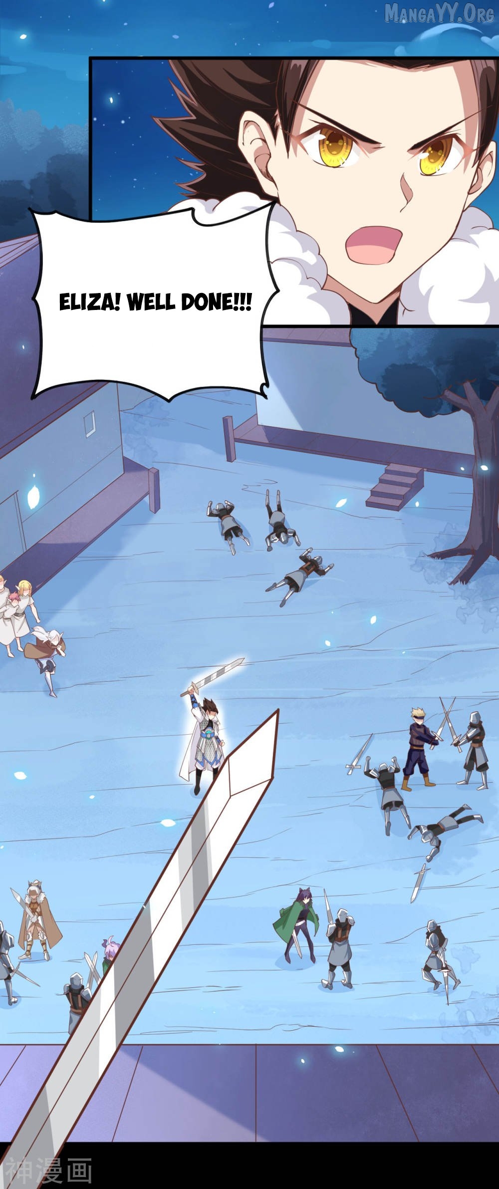 Starting From Today I’ll Work As A City Lord Chapter 136 - page 18