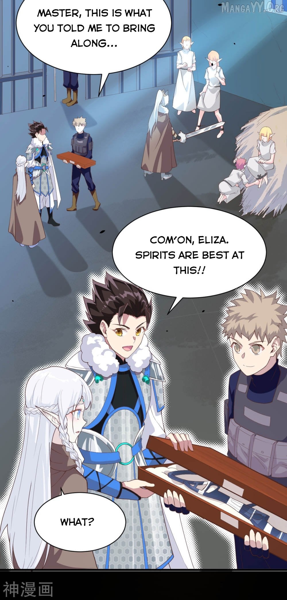 Starting From Today I’ll Work As A City Lord Chapter 136 - page 2