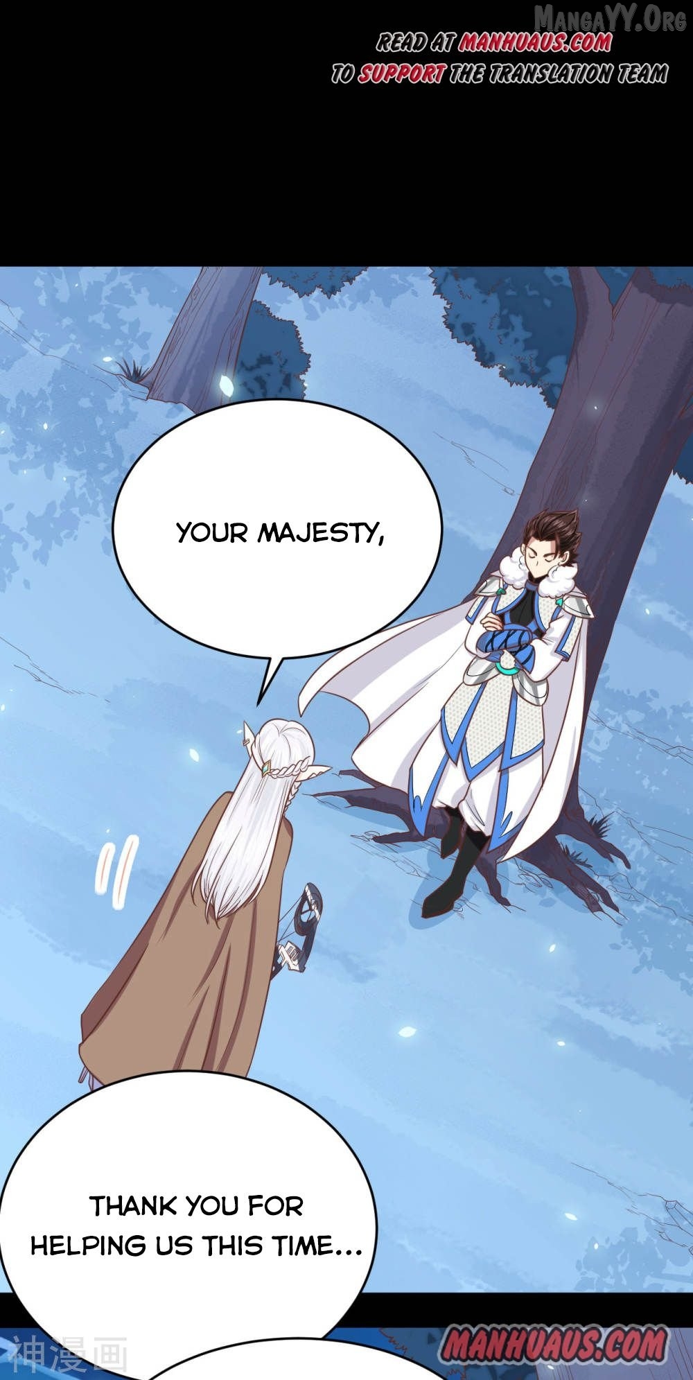 Starting From Today I’ll Work As A City Lord Chapter 136 - page 23