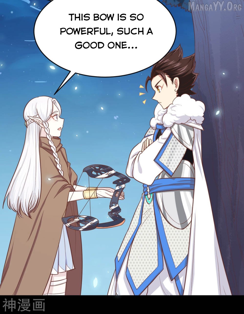 Starting From Today I’ll Work As A City Lord Chapter 136 - page 24