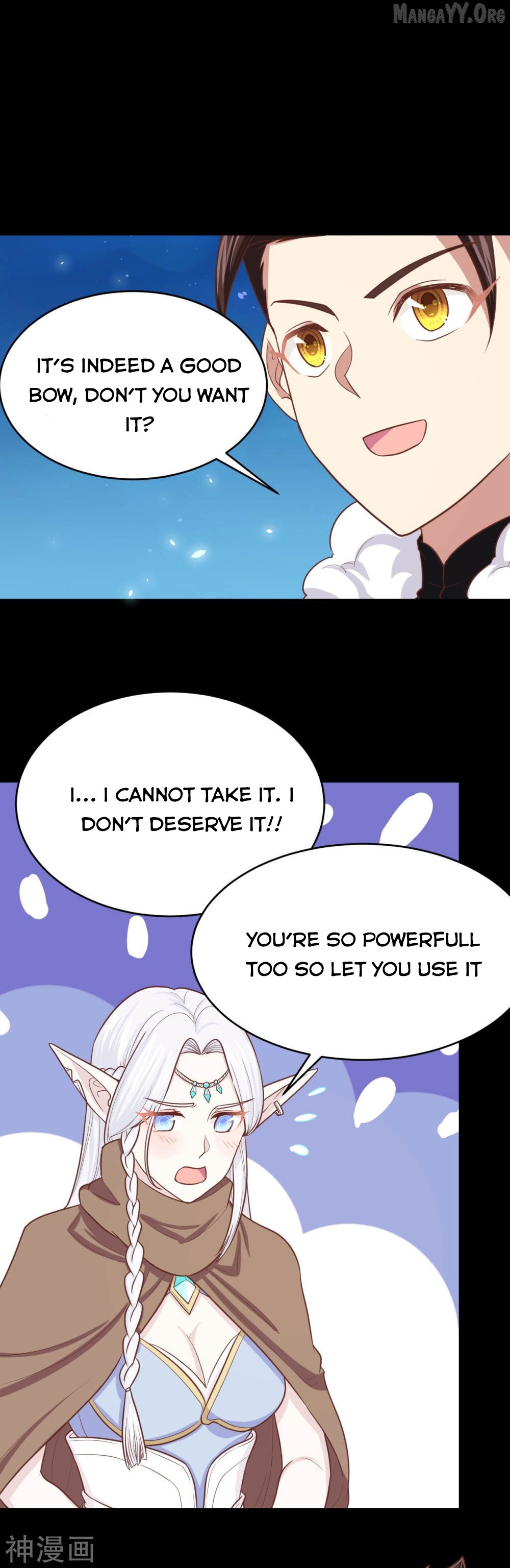Starting From Today I’ll Work As A City Lord Chapter 136 - page 25