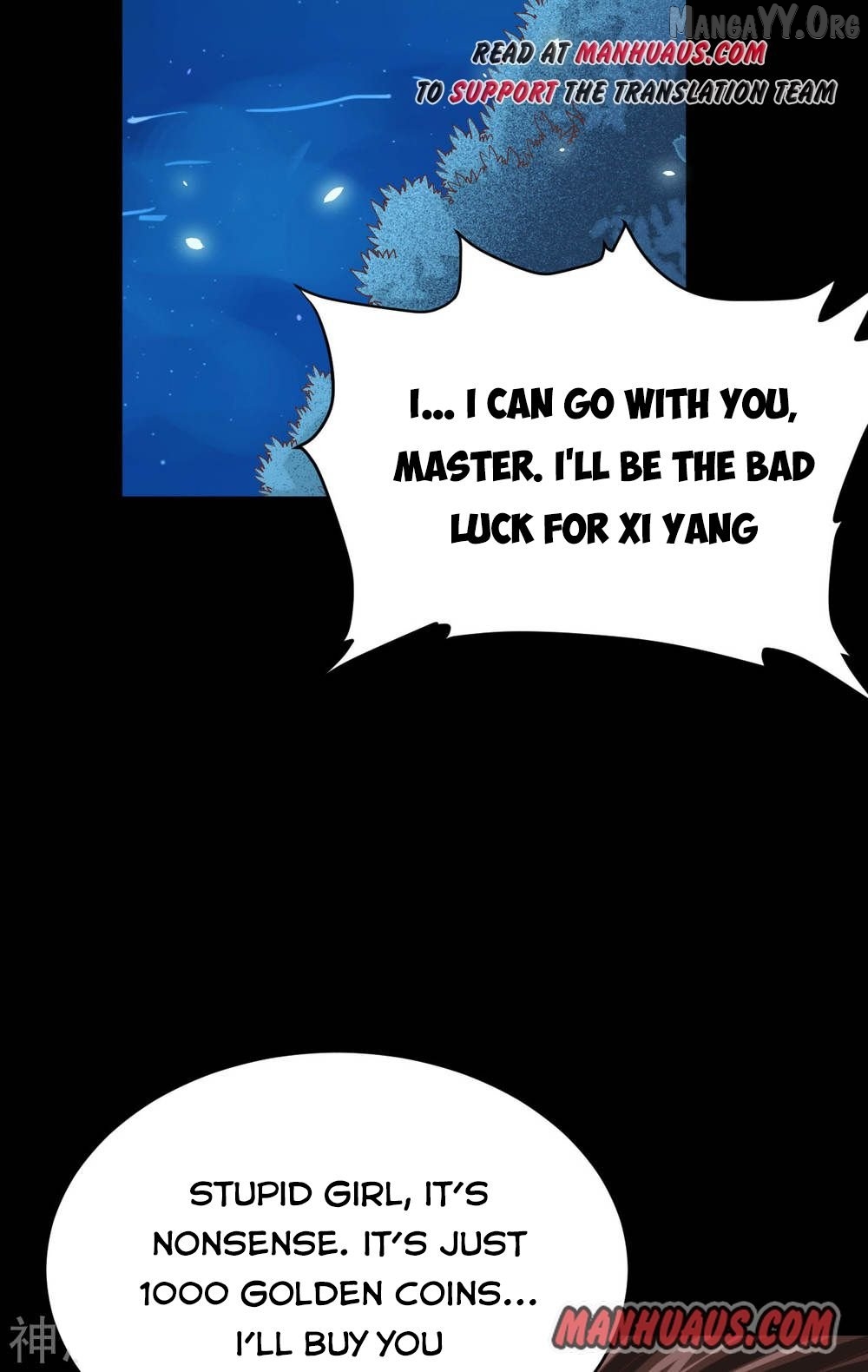 Starting From Today I’ll Work As A City Lord Chapter 136 - page 27
