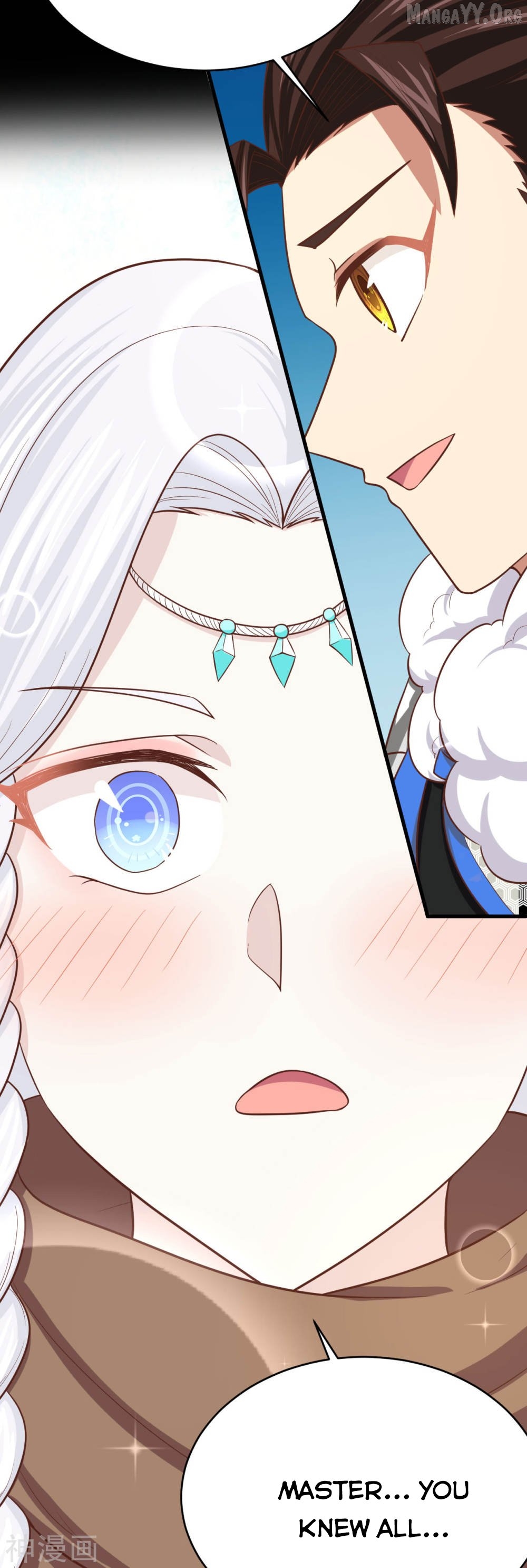 Starting From Today I’ll Work As A City Lord Chapter 136 - page 28
