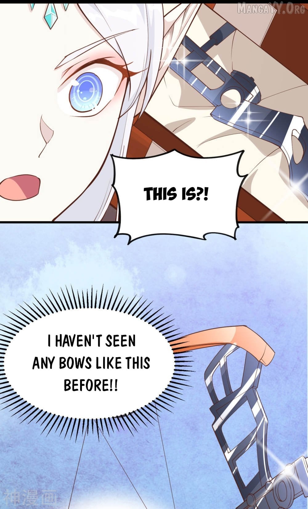 Starting From Today I’ll Work As A City Lord Chapter 136 - page 3