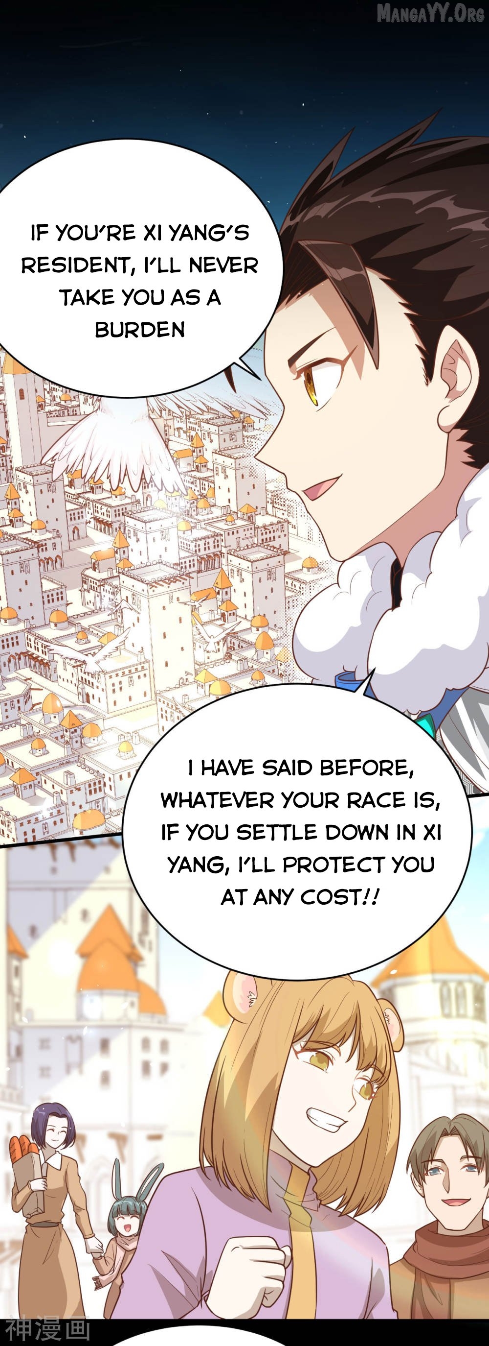 Starting From Today I’ll Work As A City Lord Chapter 136 - page 31