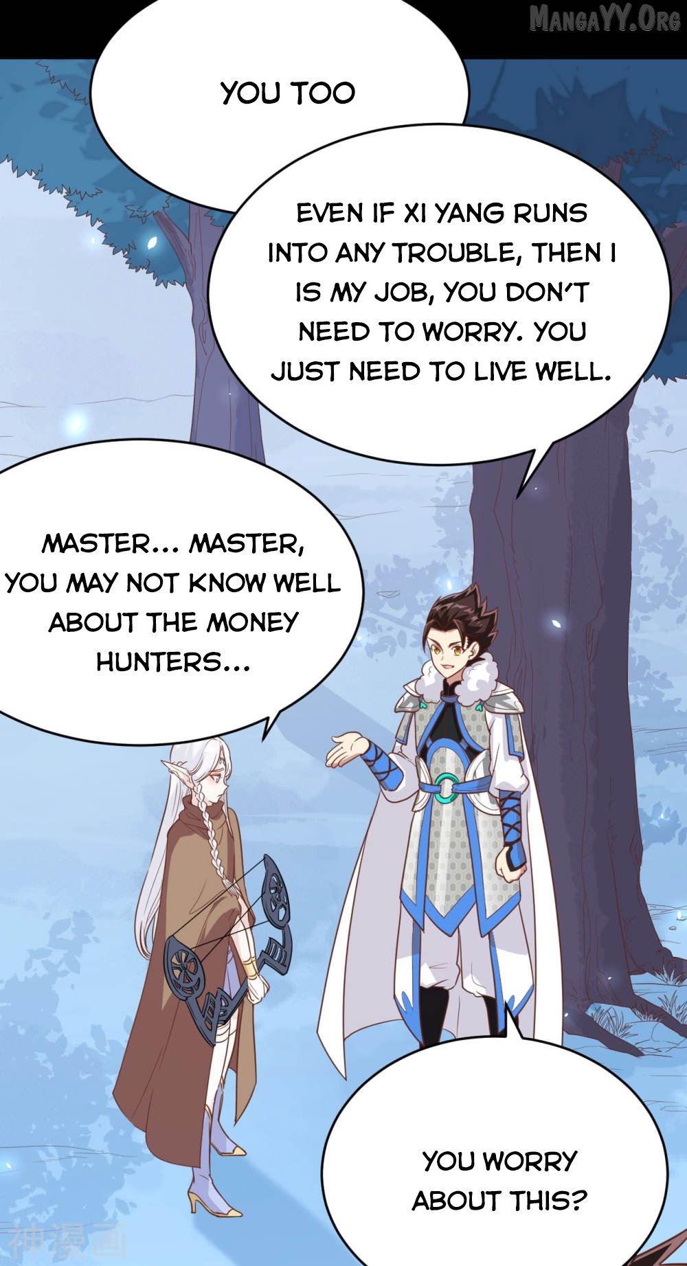 Starting From Today I’ll Work As A City Lord Chapter 136 - page 32