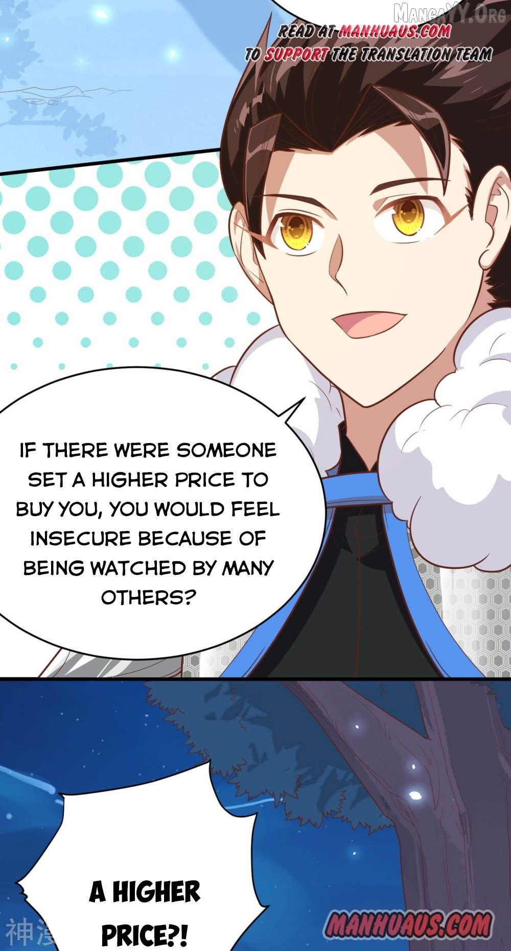 Starting From Today I’ll Work As A City Lord Chapter 136 - page 33