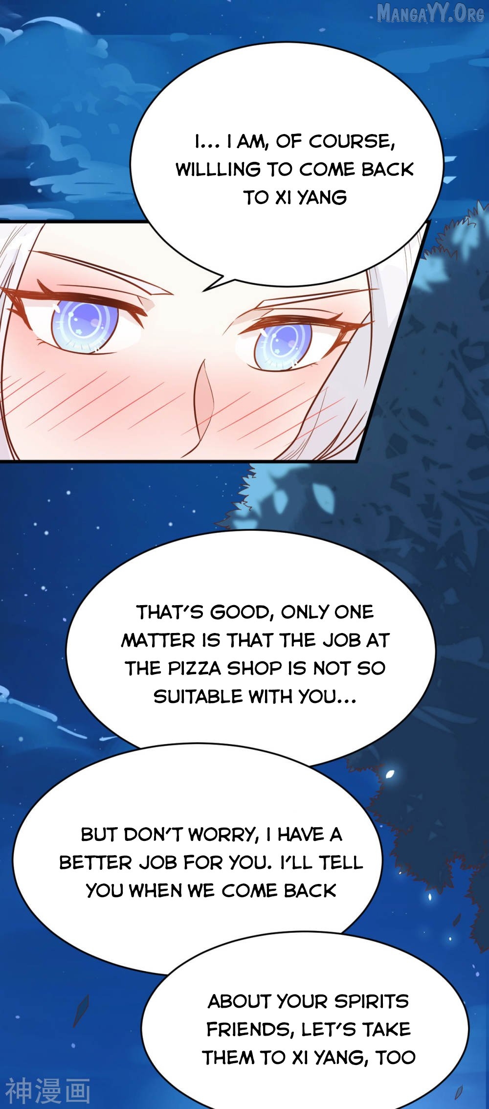 Starting From Today I’ll Work As A City Lord Chapter 136 - page 35