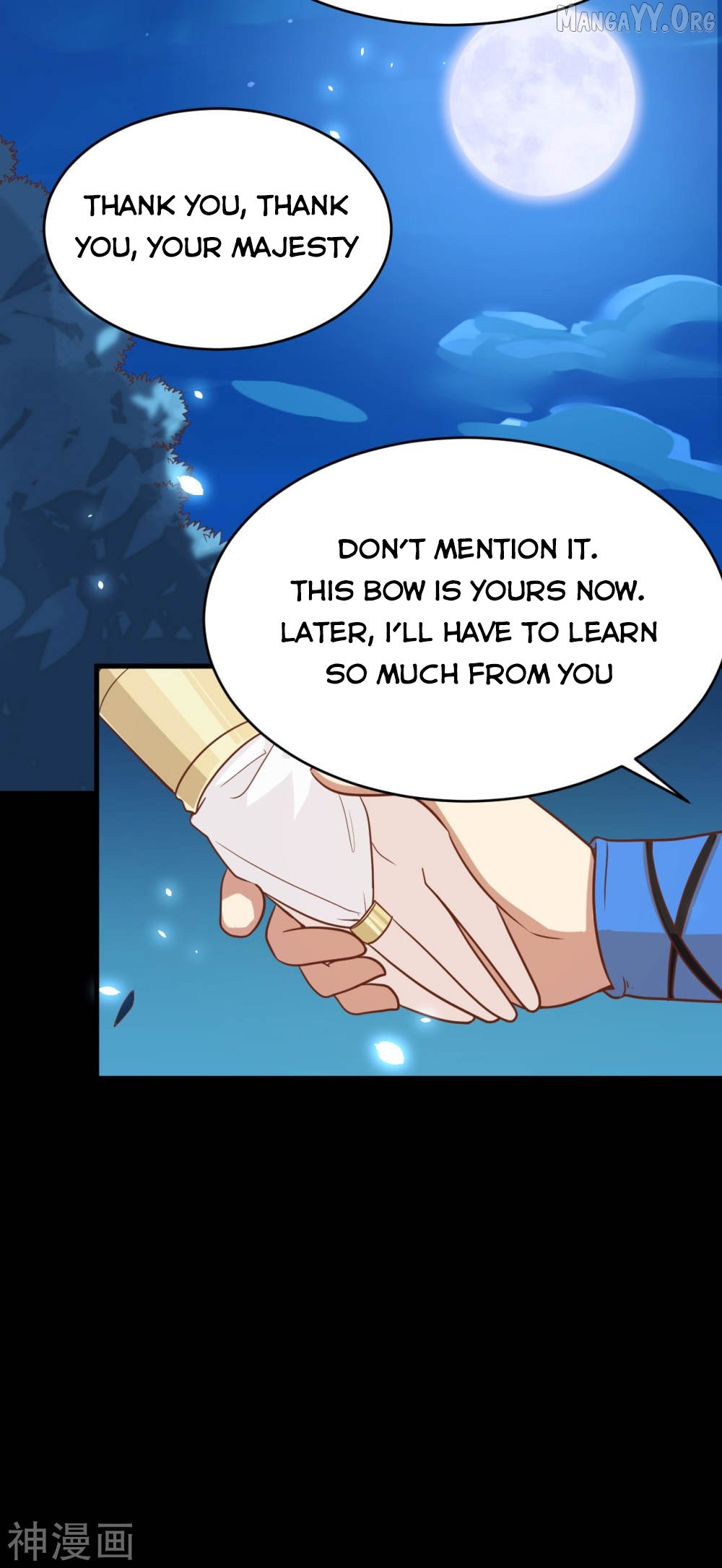 Starting From Today I’ll Work As A City Lord Chapter 136 - page 36
