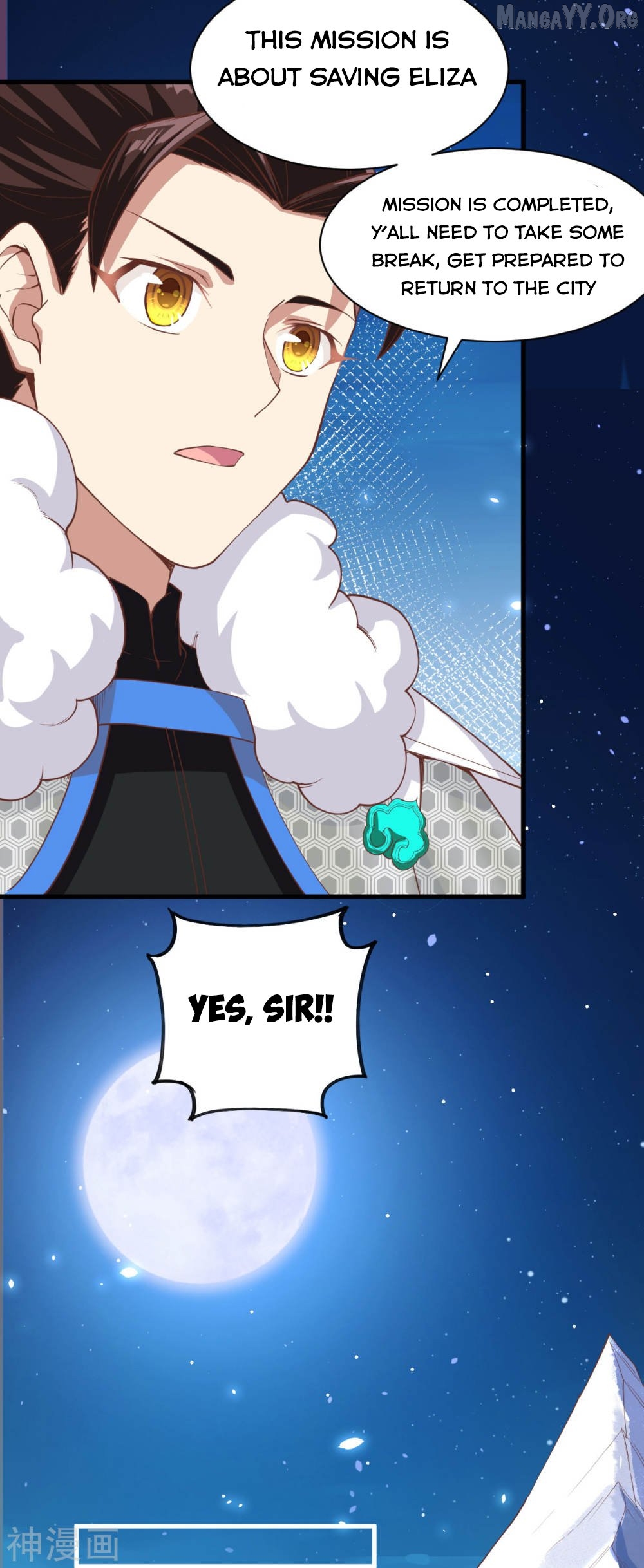 Starting From Today I’ll Work As A City Lord Chapter 136 - page 39