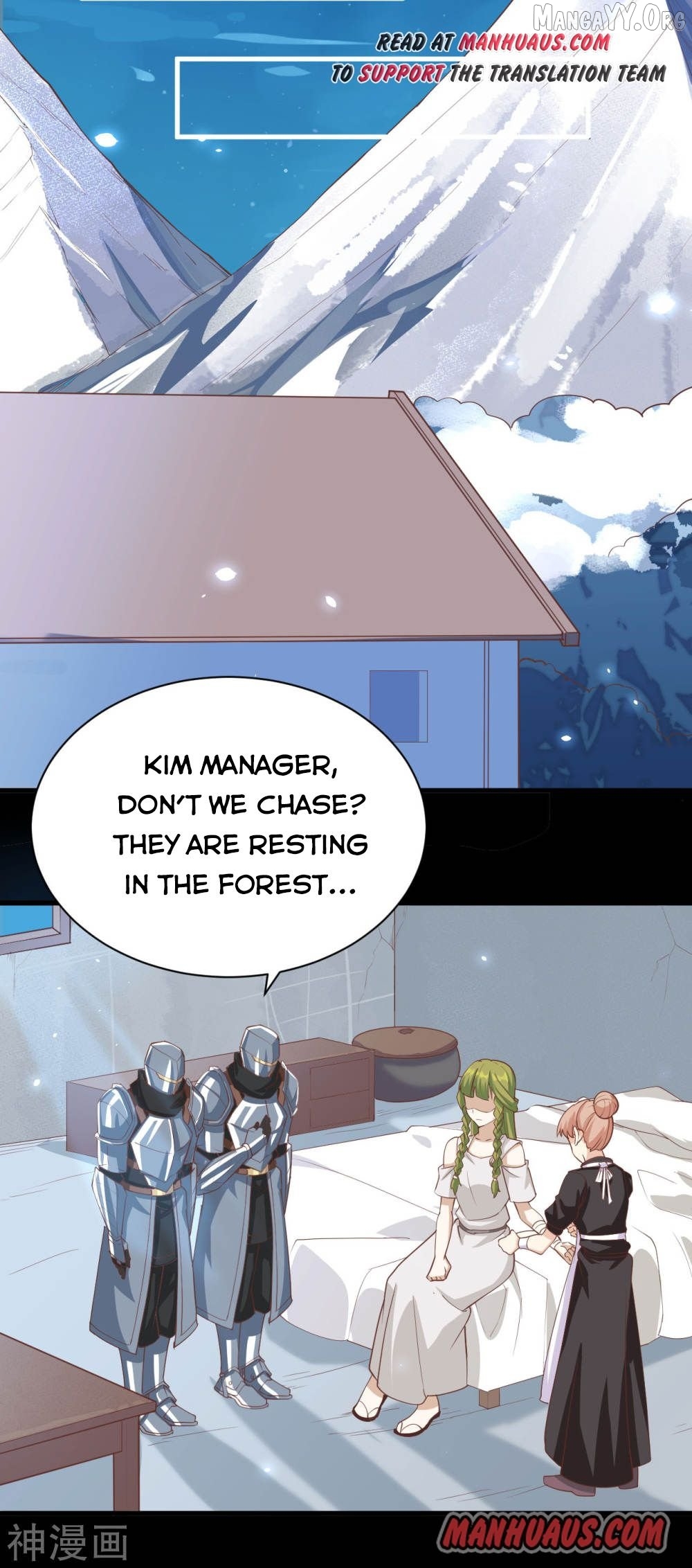 Starting From Today I’ll Work As A City Lord Chapter 136 - page 40