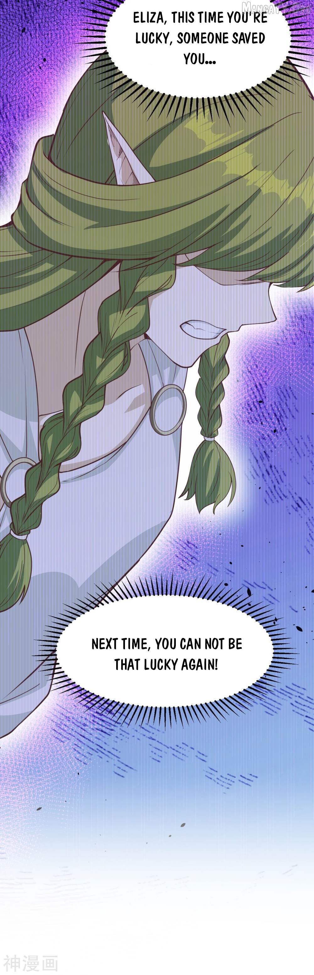 Starting From Today I’ll Work As A City Lord Chapter 136 - page 42