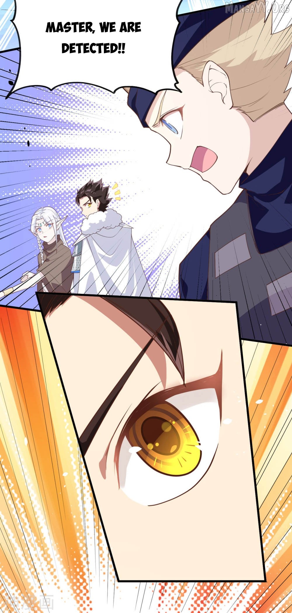 Starting From Today I’ll Work As A City Lord Chapter 136 - page 6