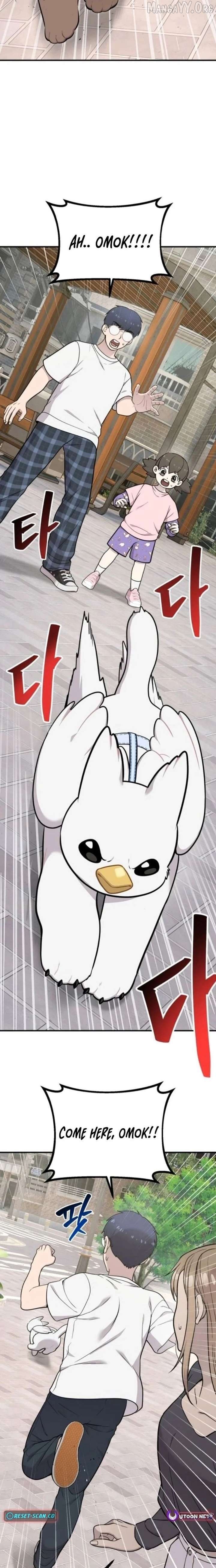 Hello, Griffin the Fluffy Bird! Chapter 36 - page 7