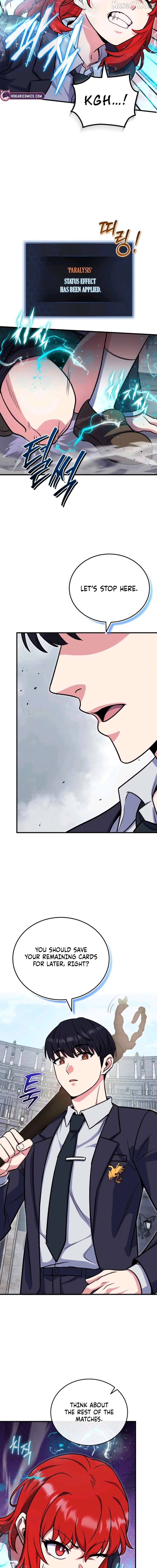 The Support Ate it All Chapter 4 - page 6