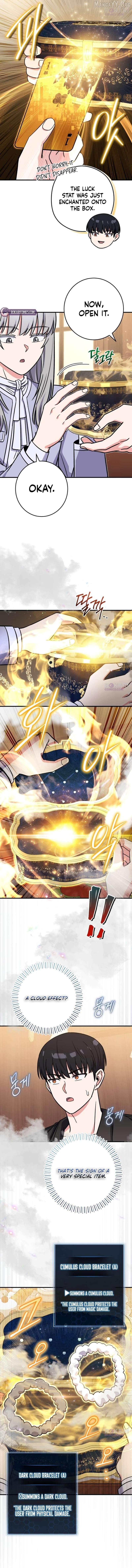 The Support Ate it All Chapter 45 - page 12