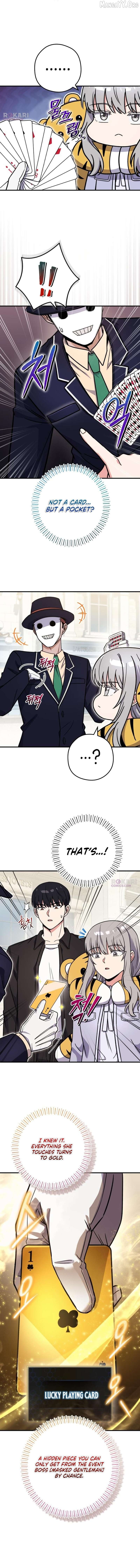 The Support Ate it All Chapter 45 - page 6