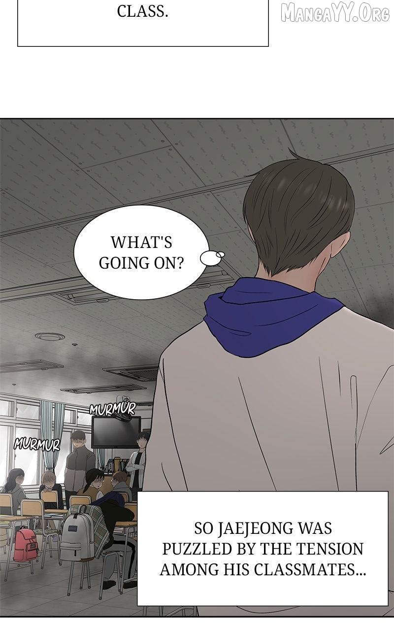 Between Two Floors Chapter 41 - page 51