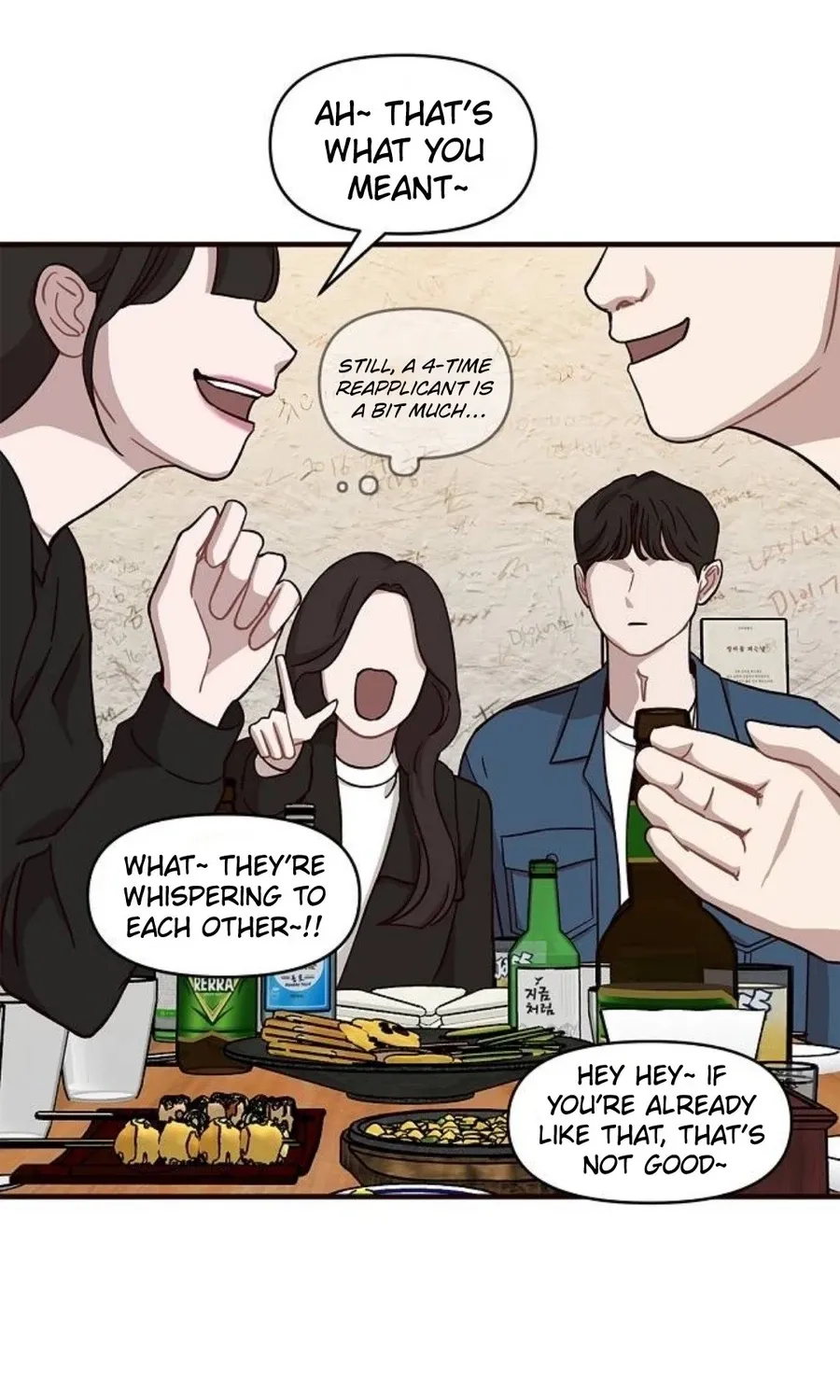 Wake up, Jeon Seung Yeon Chapter 12 - page 11